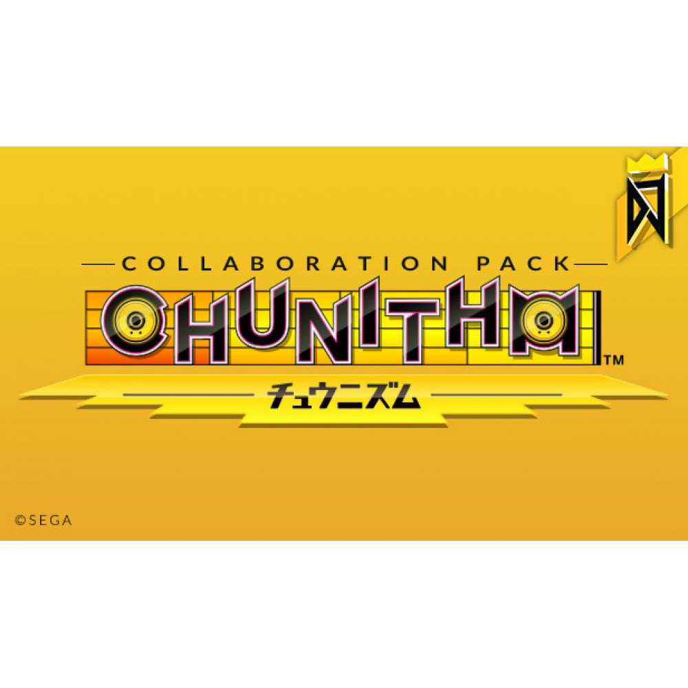 DJMAX RESPECT V - CHUNITHM PACK