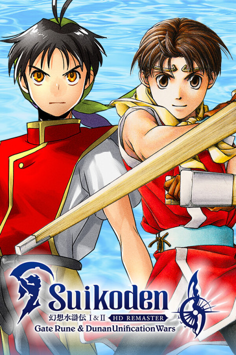 Suikoden III HD Remaster Gate Rune and Dunan Unification Wars